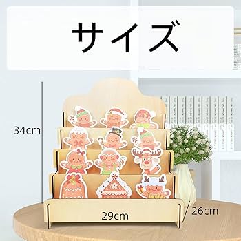 Amazon.co.jp: SKTMH 木製 展示台 4段 ご挨拶カードディスプレイ
