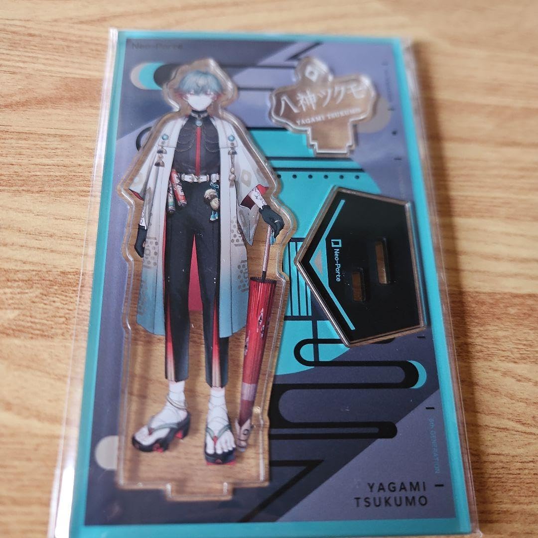 Amazon.co.jp: ネオポルテ 八神ツクモ : おもちゃ