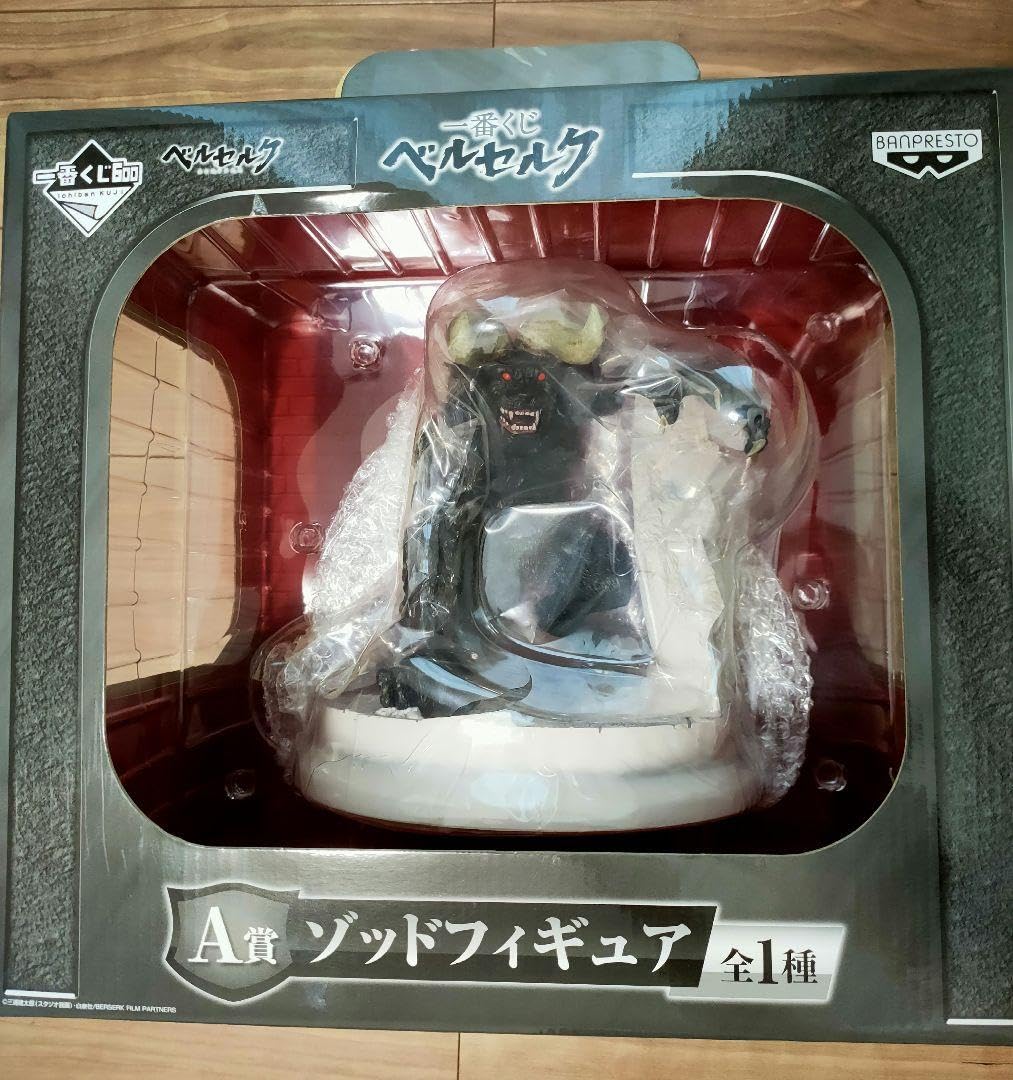 Amazon.co.jp: 2012年発売 ベルセルク 一番くじ 黄金時代編 A賞 ゾッド  