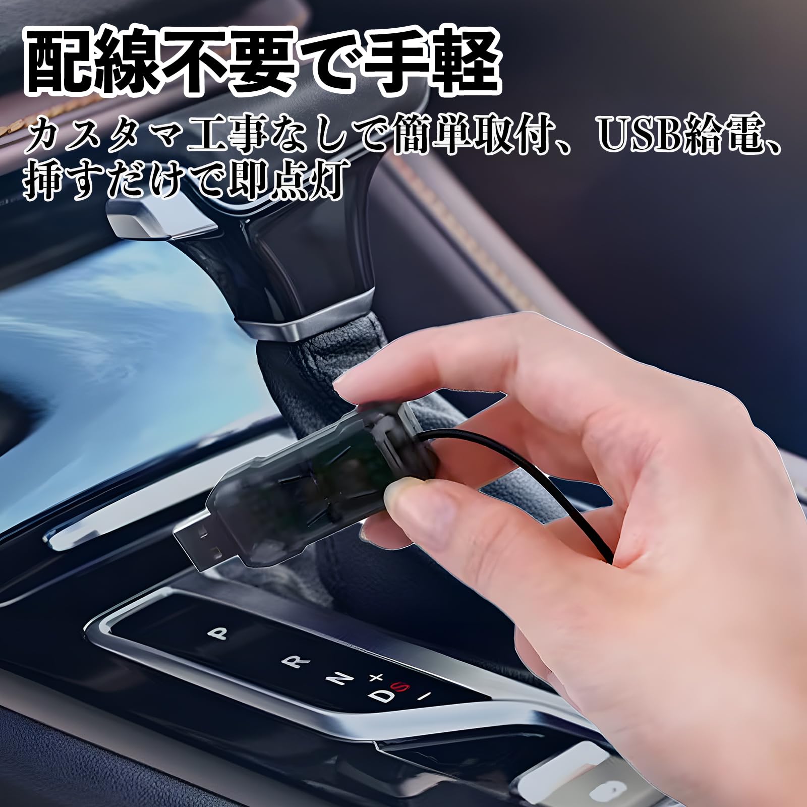 Amazon | YouCar ワゴンR スティングレー RGB アンビエントライト 車内
