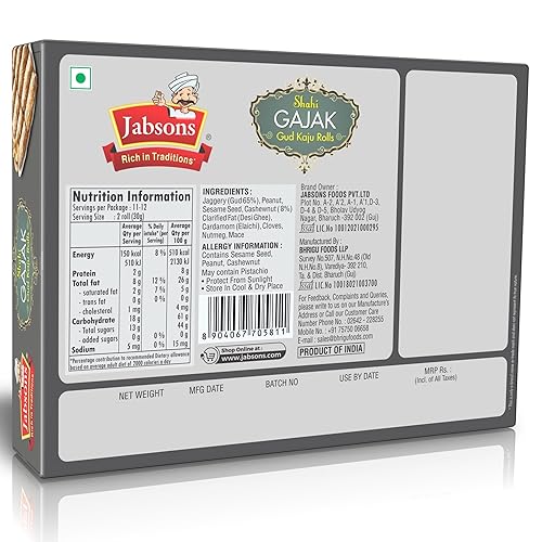 Miniatura 2 de Jabsons - Shahi Gajak, rollos Gud Kaju, 12.35 oz (12.5 onzas)