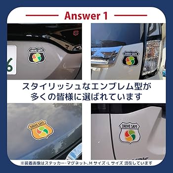 Amazon.co.jp: WISE SEED エンブレム カーステッカー 高齢者