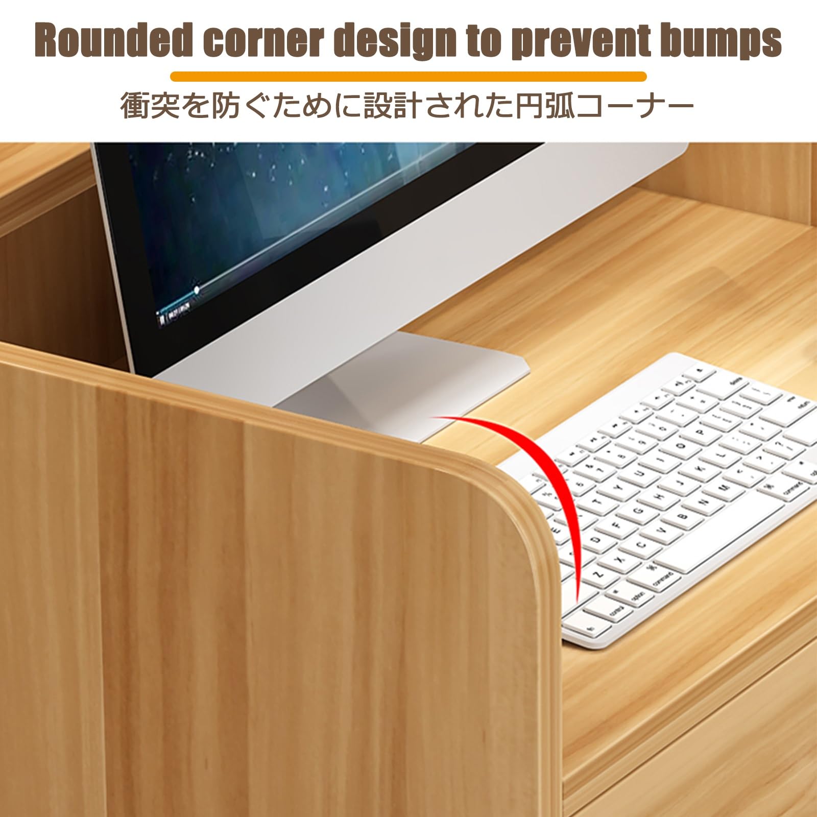 Scrivania moderna con cassetto chiudibile a chiave, elegante bancone da ufficio in rovere dorato, 80 cm, elegante postazione di lavoro per reception e ufficio