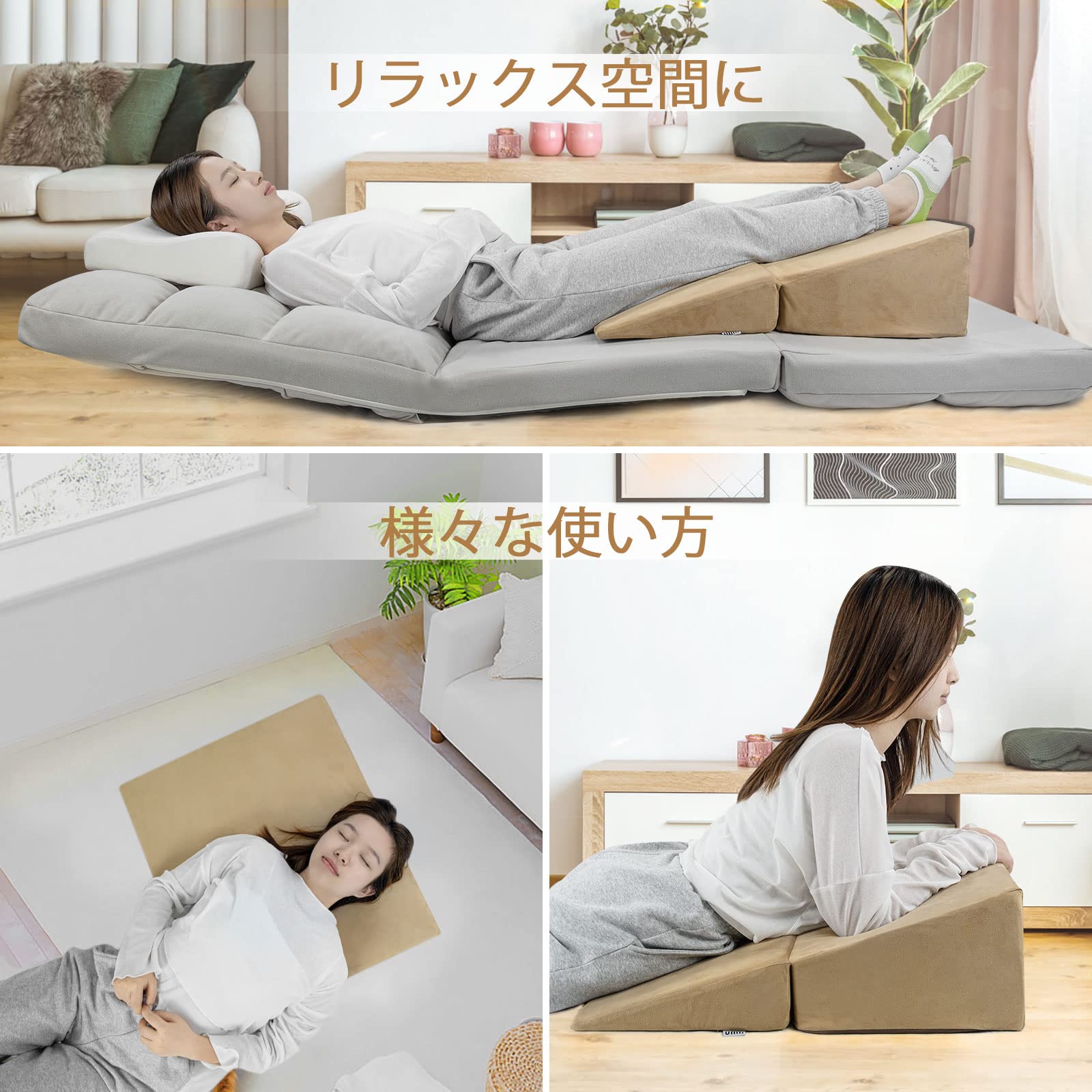 Amazon｜WAVV 三角クッション 三角枕 読書用 枕 三角マット 体圧分散