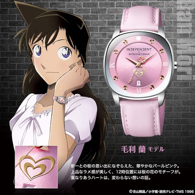 Amazon Co Jp 名探偵コナン オフィシャルコラボウォッチ 毛利 蘭 ホビー