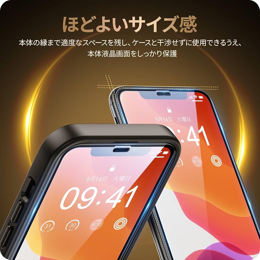 Amazon | NIMASO iPhone 11 / XR用 ガラスフィルム 2枚セット