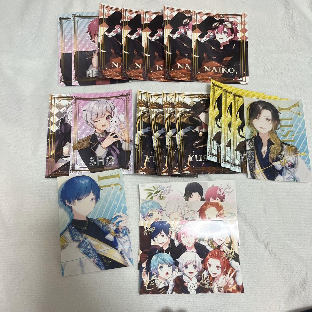 Amazon.co.jp: いれいす りうら 紙類 セット50枚以上 最終