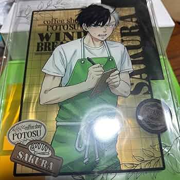 レア WIND BREAKER ウィンドブレイカー KPF アクリルパネル 桜遥