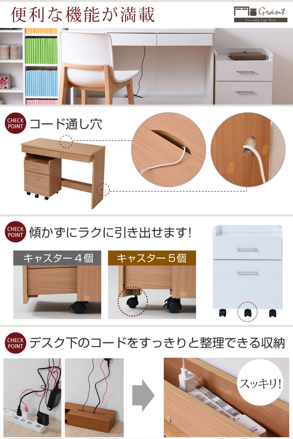 Amazon | JKプラン 書斎机 木製 幅100 奥行45 書斎デスク 引き出し 