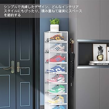 全巻セット noko セットアップ対応／洗える】トリアセダブルジョーゼット ノー