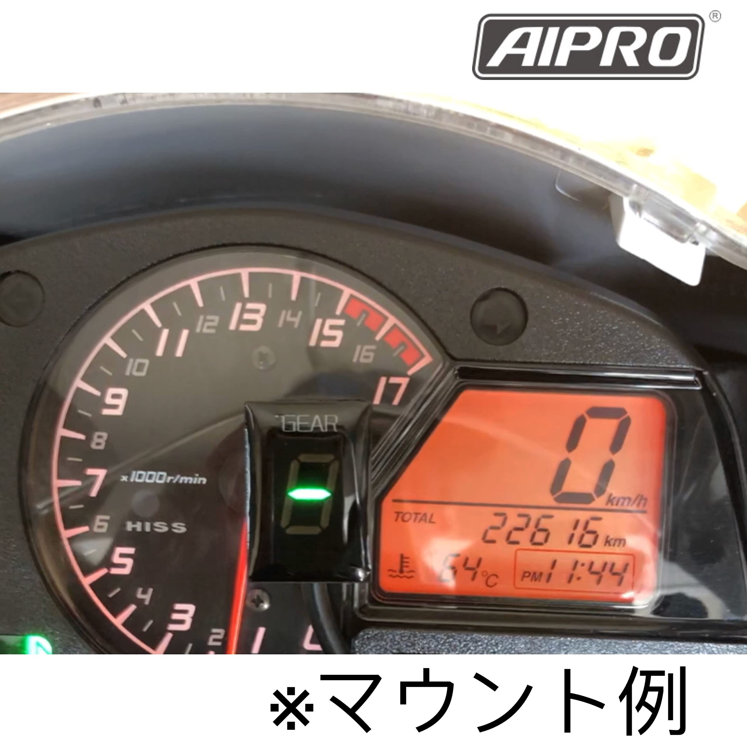 Amazon.co.jp: AIpro（アイプロ） CBR600RR 03-17 専用 シフト