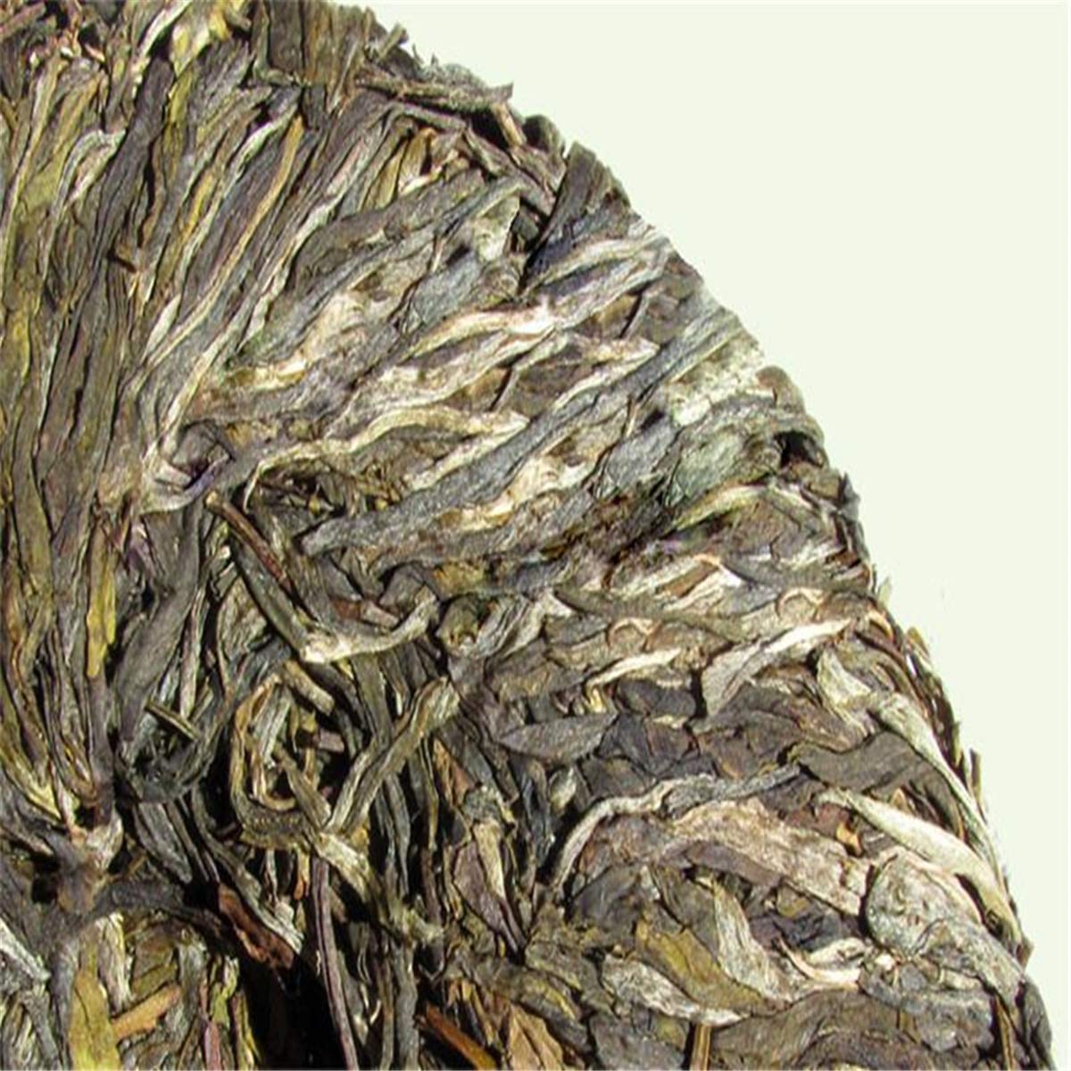 400g (0.88LB) Roher Pu'er Tee Neuer Puer Tee Grüner Tee Pu-Erh Tee Alte Bäume Pu Erh Tee Chinesischer Tee Gesunder Puerh Tee Grün Guter Sheng Cha