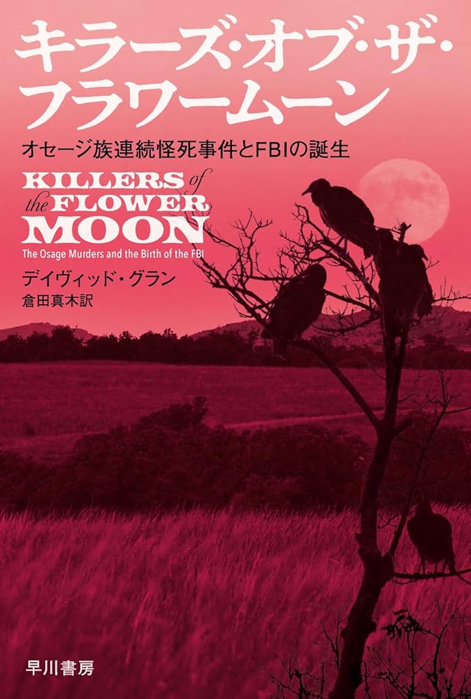 長い死との戦い―隻腕ラガーの人間記録 (1969年) b75b837b-ddb6-447a-8a68-