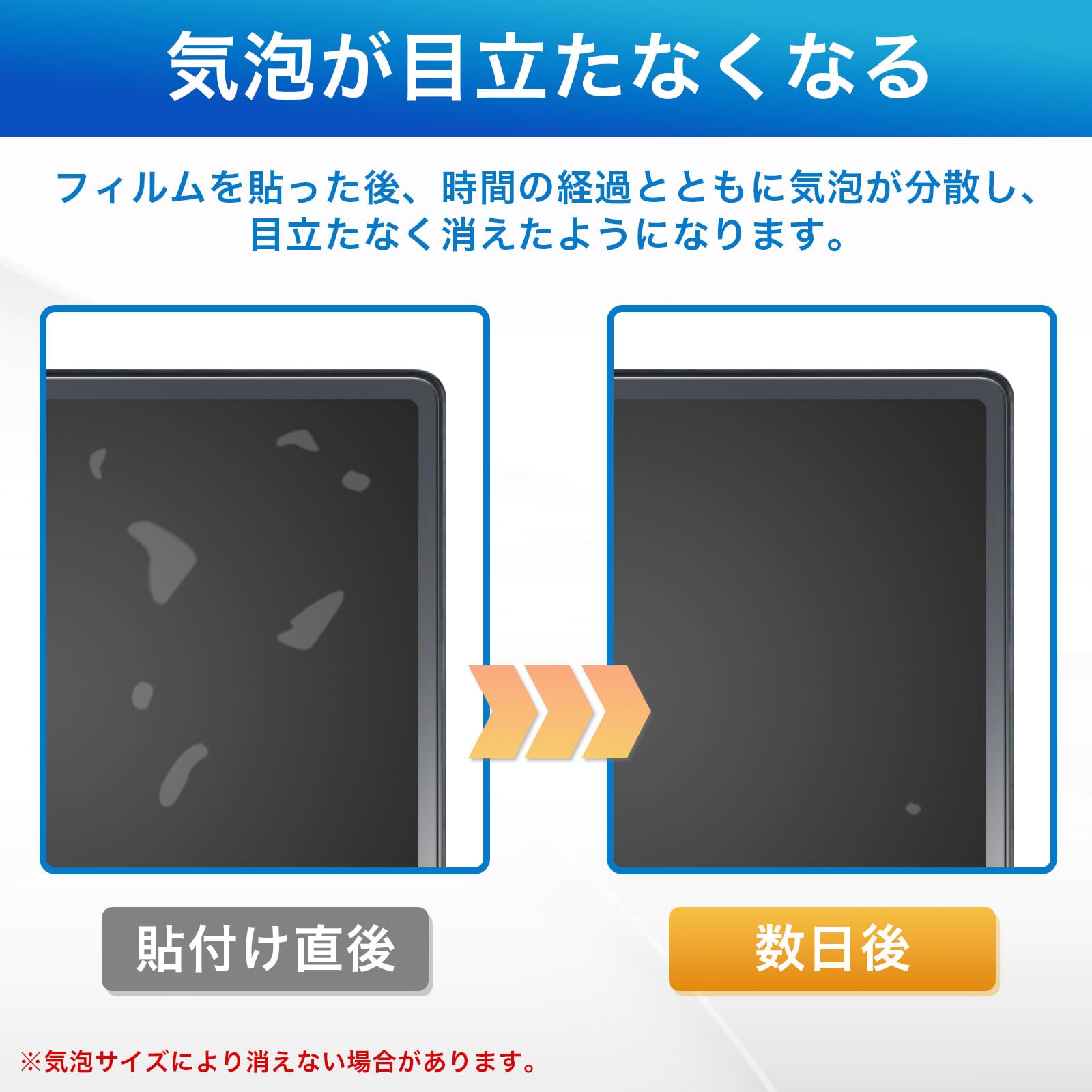 Amazon.co.jp: FILMEXT フィルム NEC LAVIE Tab T11d 用 紙のような