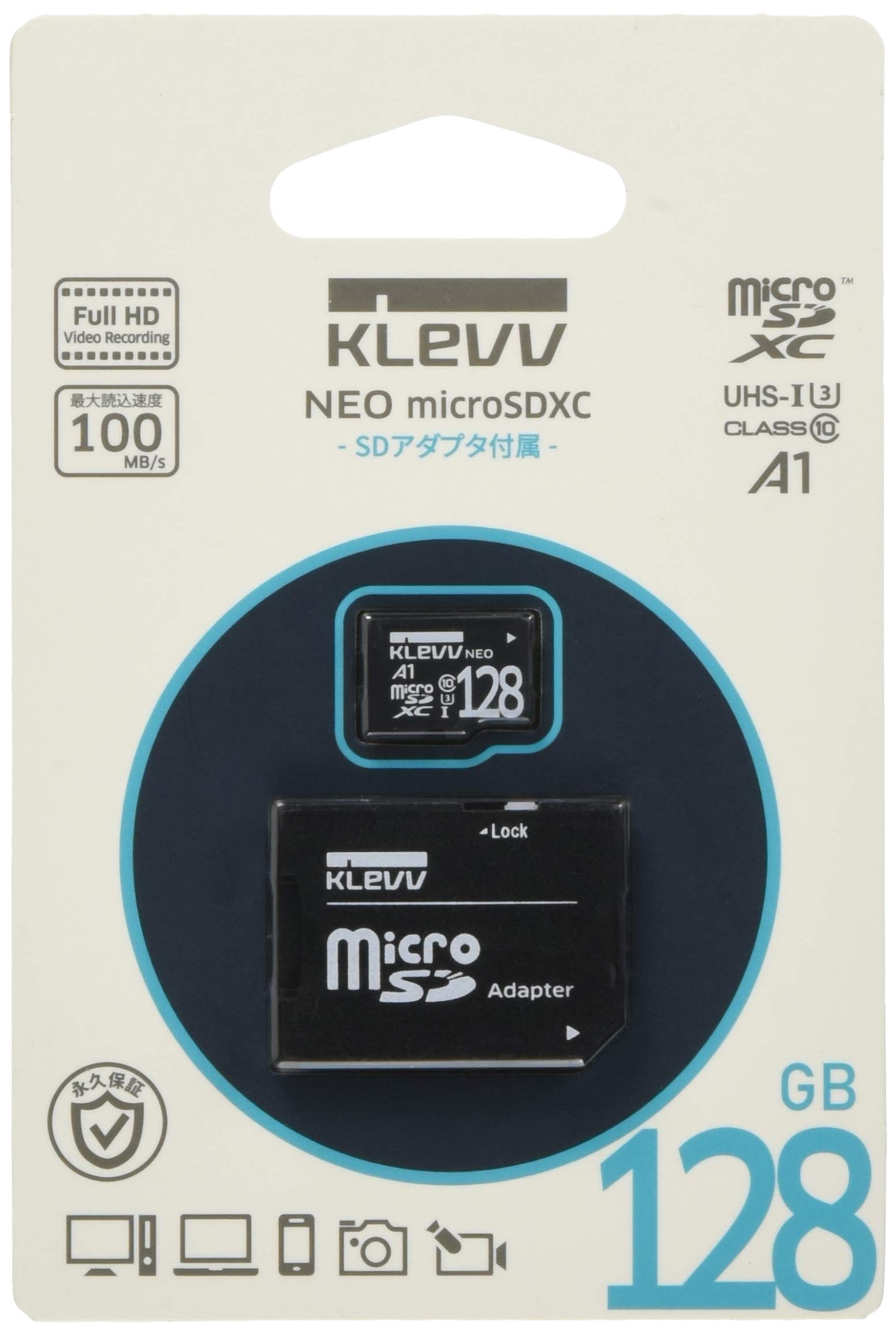 ほぼ未使用　KLevvメモリ　32GB KLEVV DDR4 32GB (1x32GB) 3200MHz CL22 1.2V UDIMM Desktop Ram