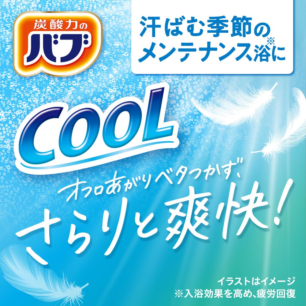 Amazon | バブ クール シャキーッと炭酸レモン浴 12錠入 | バブ