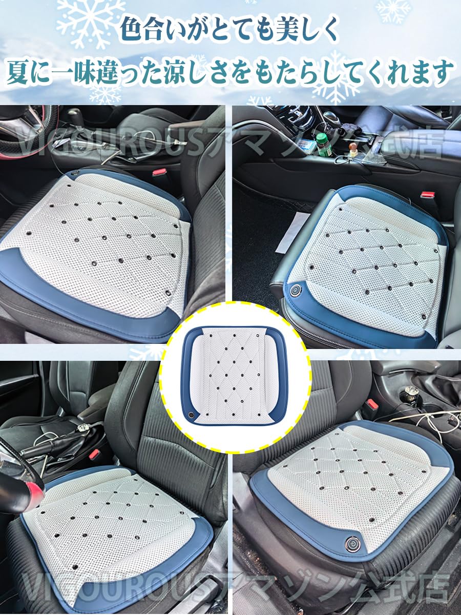 Amazon.co.jp: 【2026年猛暑対策 USB-Type-C/A給電】VIGOUROUS クール