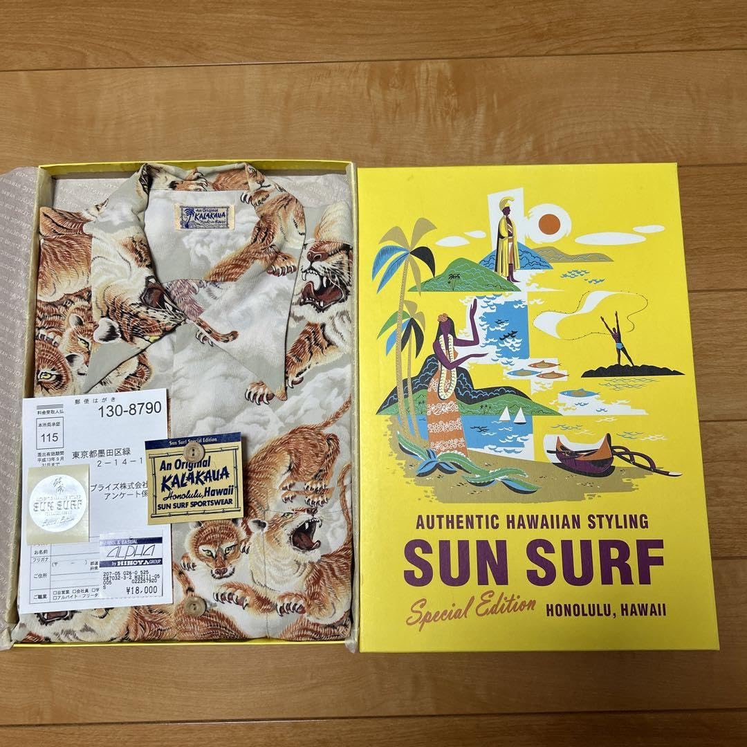 70周年ヒノヤ サンサーフ SUN SURF 百虎 SS38201HY ベージュ