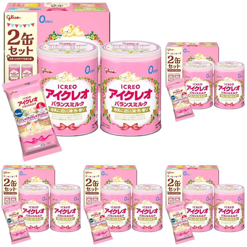 アイクレオ バランスミルク 800g 5缶セット　新品未開封 Amazon.co.jp: 【Amazon.co.jp限定】 アイクレオ バランスミルク 800g