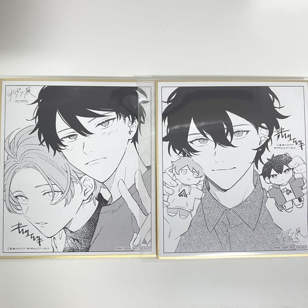 ギヴン展 入場特典 色紙 [真冬＆立夏] ギヴン展 入場特典 ミニ色紙 真冬 立夏 - メルカリ