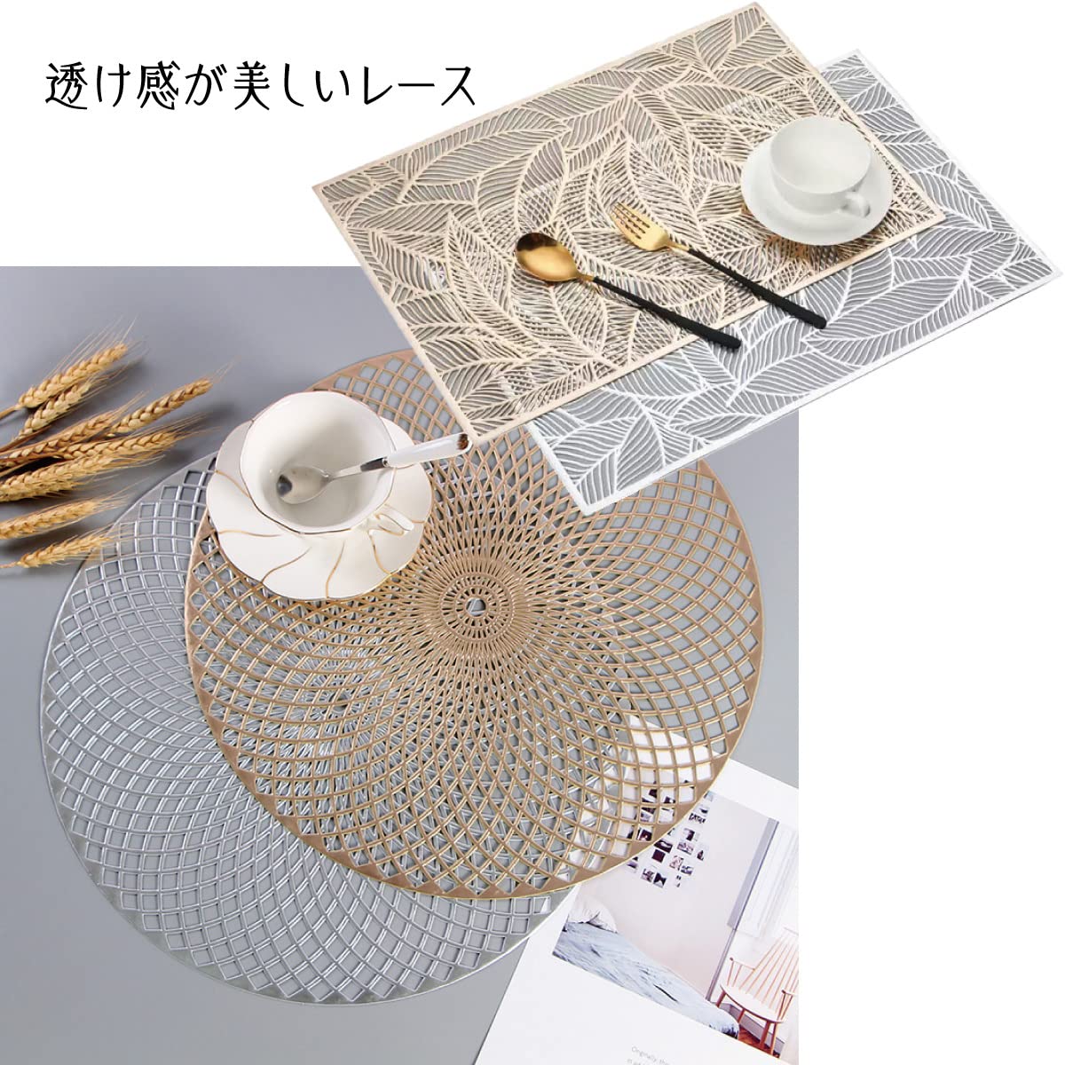 【新品未使用】GIEN　サ・セ・パリ ランチョンマット　2枚セット メール便対応】ランチョンマット2枚セット／単品販売