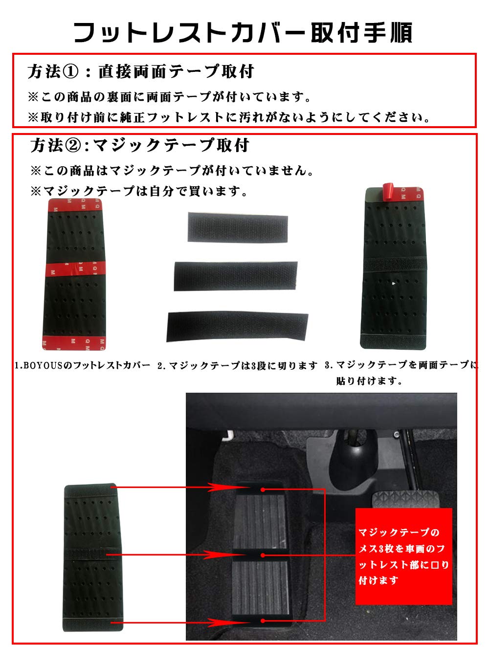 Amazon | 【BYOUS MT専用】マツダ3 新型MAZDA3セダン/ファストバック