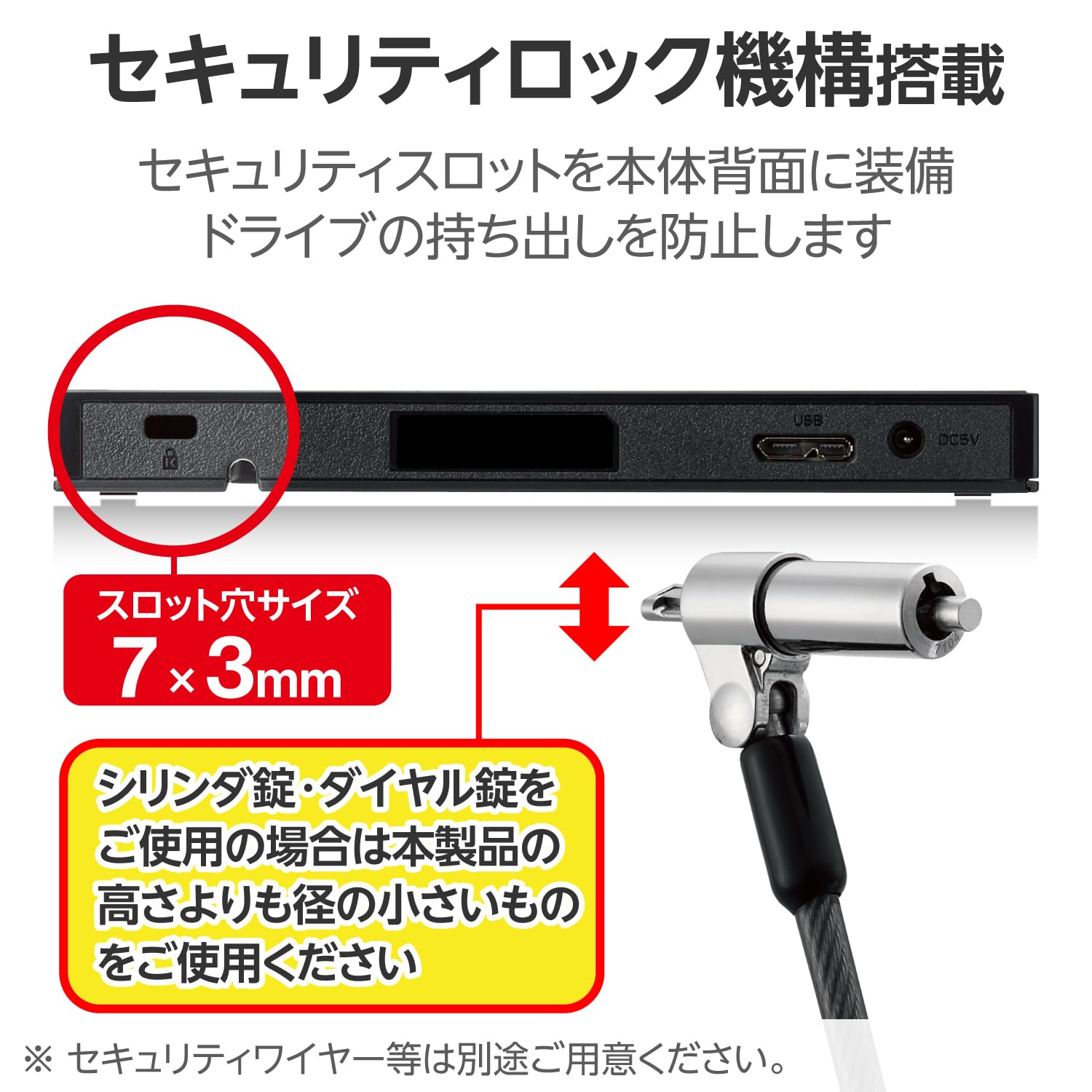 Amazon.co.jp: ロジテック ポータブルDVDドライブ USB3.2 (Gen1) 再生