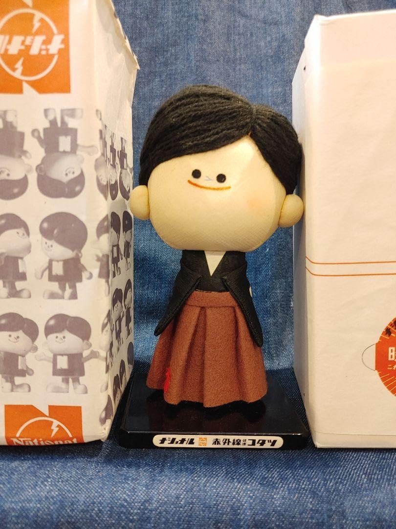 Amazon.co.jp: レア ナショナル坊や はかま 着物 赤外線コタツ 箱つき 