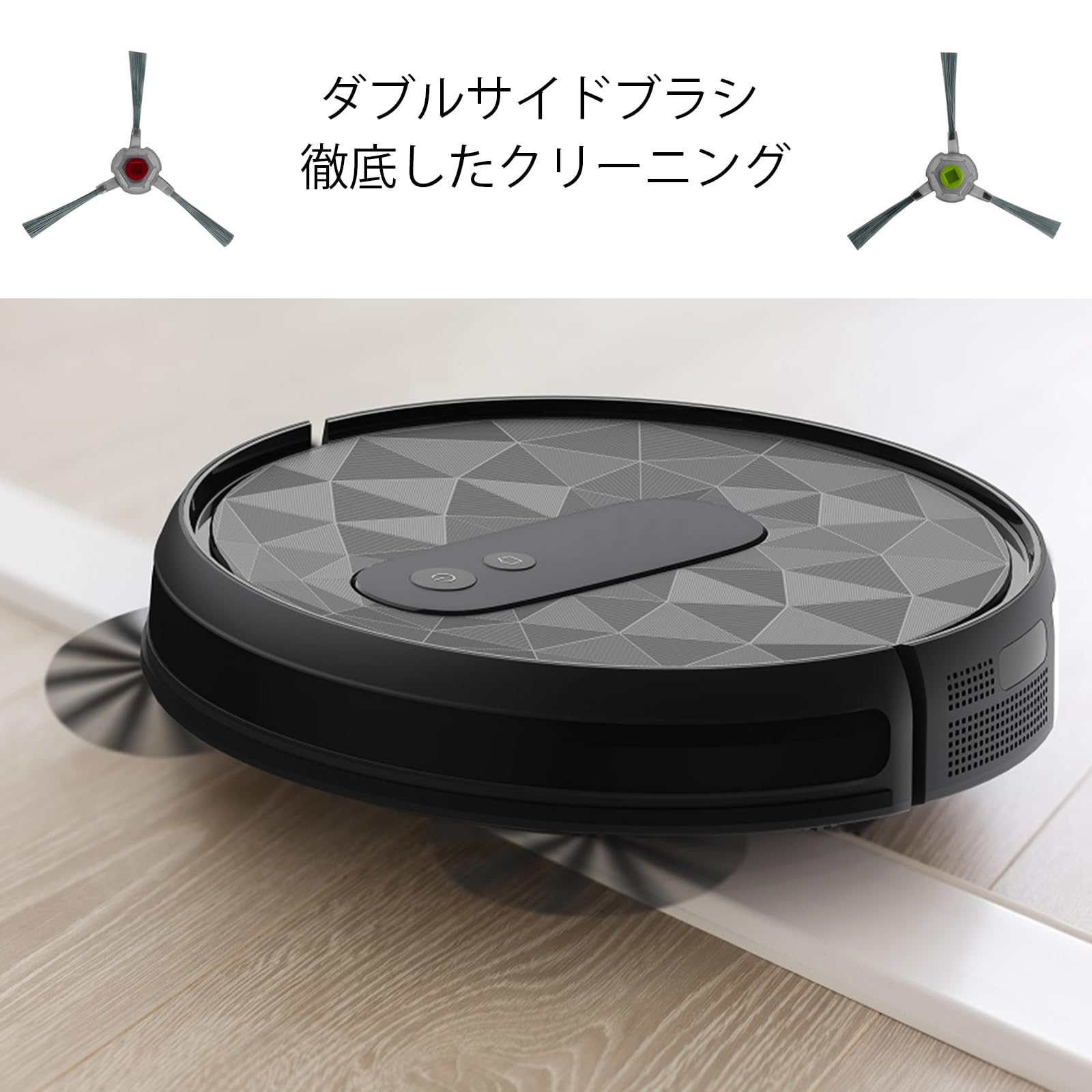 AIRROBO ロボット掃除機 本体（リモコンなし）+取替部品 Amazon | ロボット掃除機「 AIRROBO P20 P25 」と互換性のある交換部品