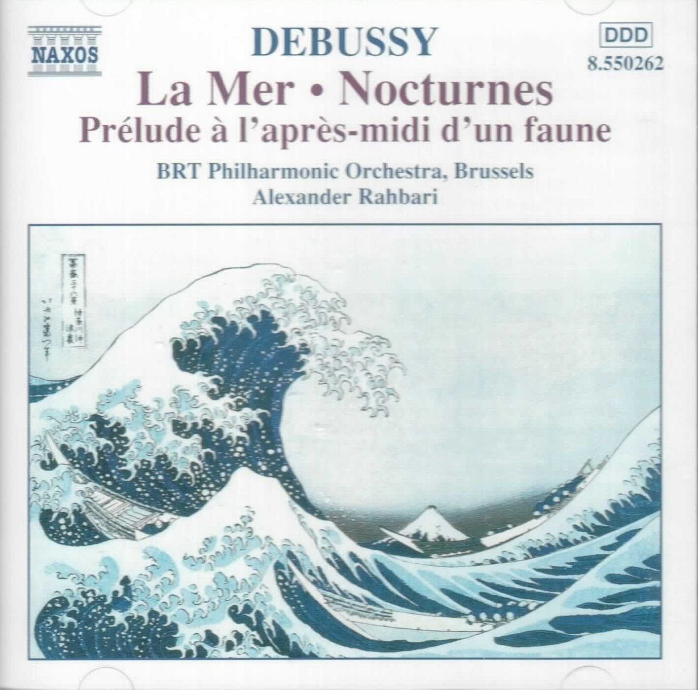 Nocturnes [Audio CD] DEBUSSY and Debussy