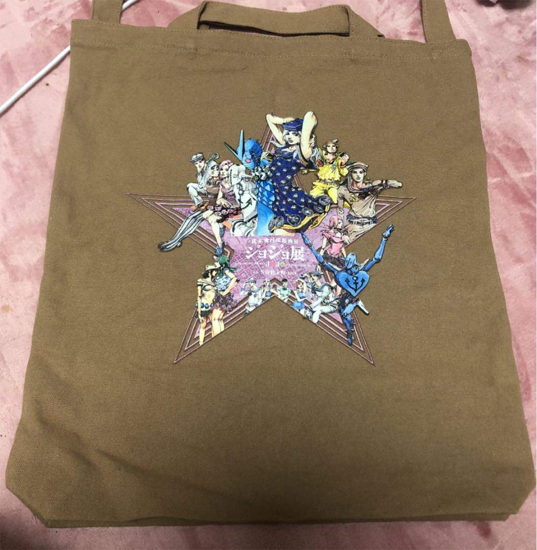 Amazon.co.jp: ジョジョ展 in S市杜王町 2017 ジョジョの奇妙な冒険