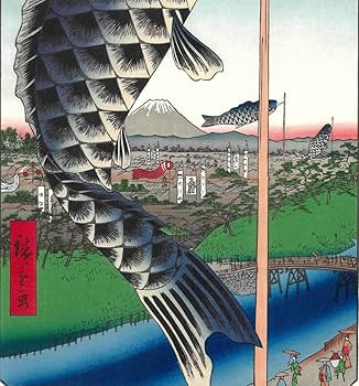 Amazon.co.jp: 真作保証 東京都伝統工芸品 歌川広重 木版画 名所