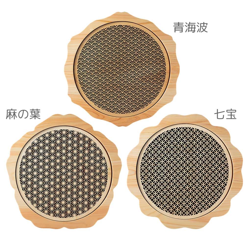 Amazon｜ヤマコー ひのき 細密膳 丸 小 麻の葉 φ27xt0.5cm 38136