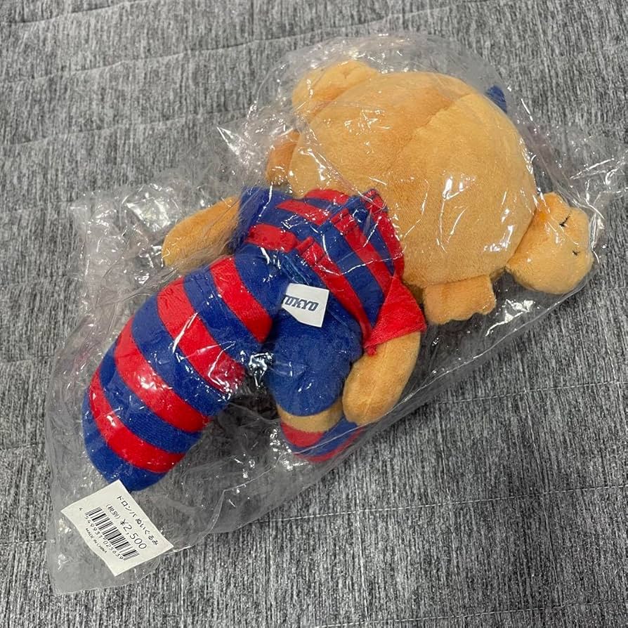 PLUTO　70YEARS　A LOYAL FRIEND　ぬいぐるみ　レア　希少 宝塚ファミリーランド ターコちゃん ぬいぐるみ レア 希少 昭和