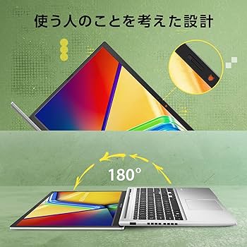 Amazon.co.jp: ASUS ノートパソコン Vivobook 15 15.6インチ