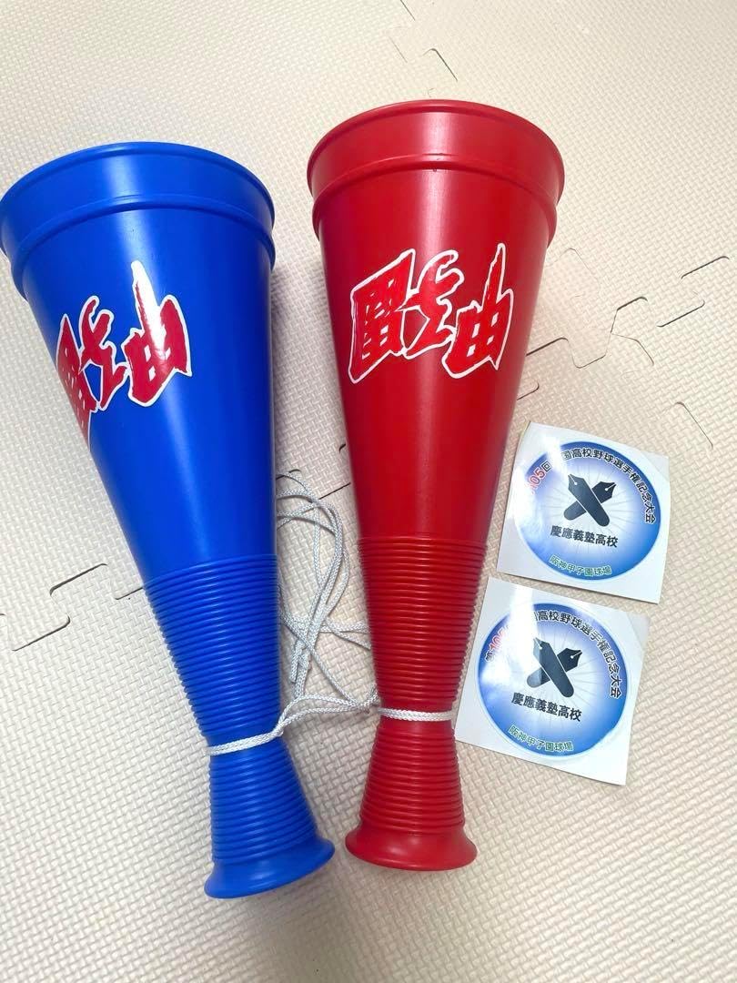 上野さんは不器用 クリアファイル1枚 ICステッカ ーシール2枚