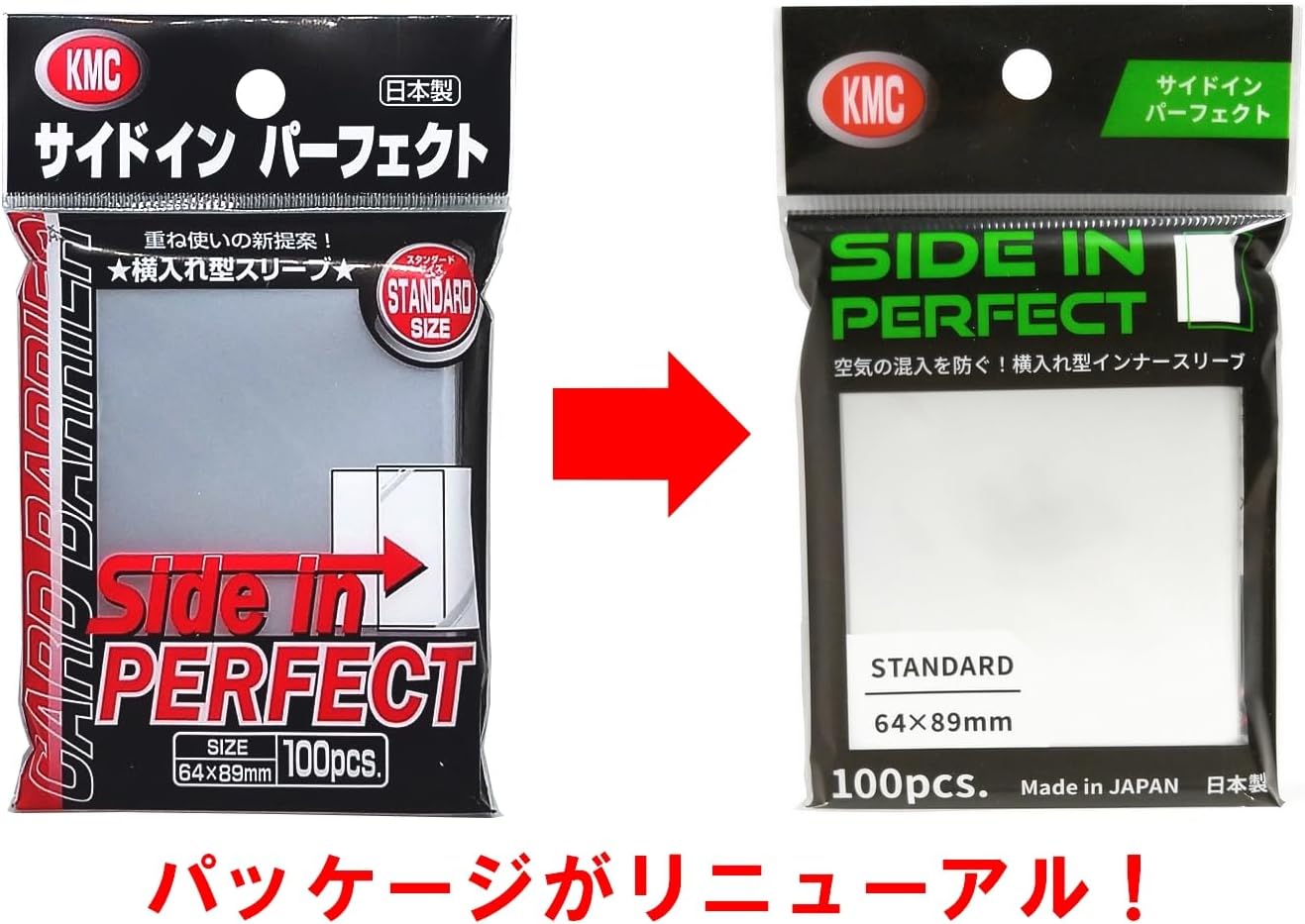 KMC 713 Standard Size Side In Perfect Fit - Sideloading (100 Sleeves), clear