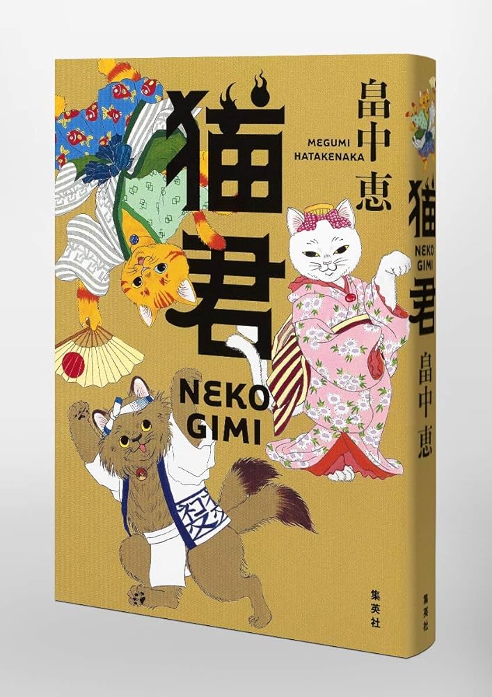 71vICTFFYdL._AC_UF1000,