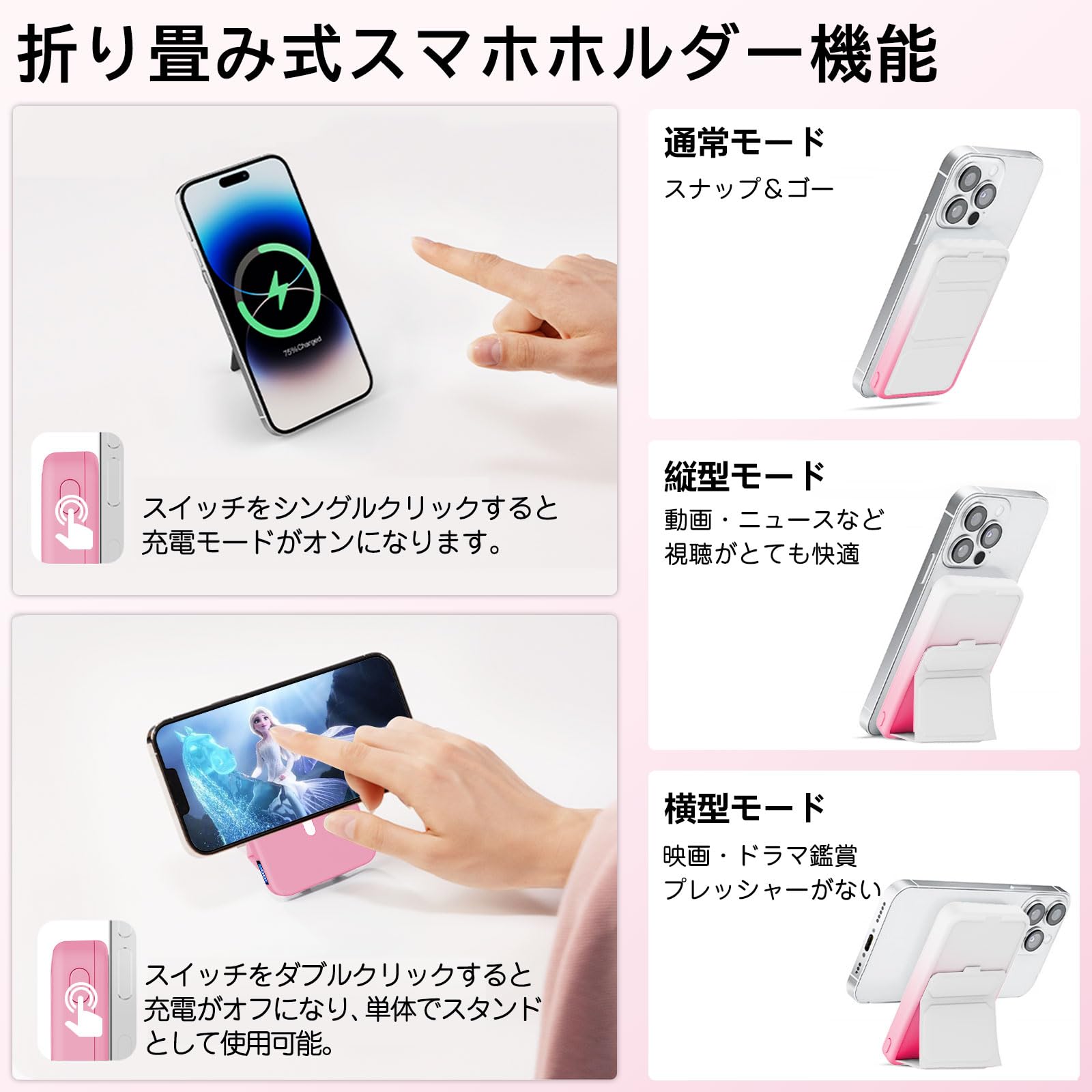 Amazon | LUCKYDUO モバイル バッテリー 10000mAh 大容量 マグネット式