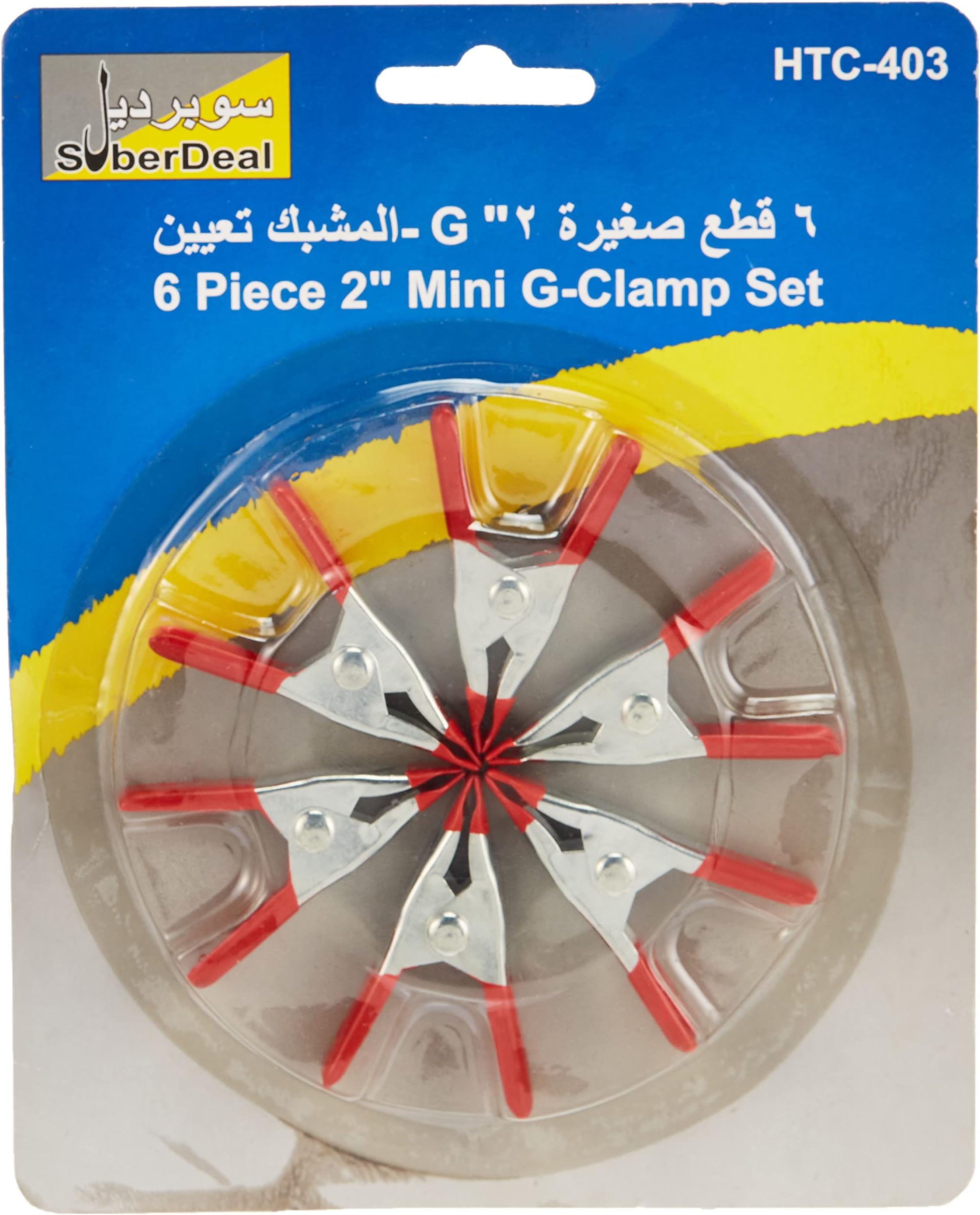 Mini G-Clamp Set, 2 Inch, Sbd-403, 6 Pieces