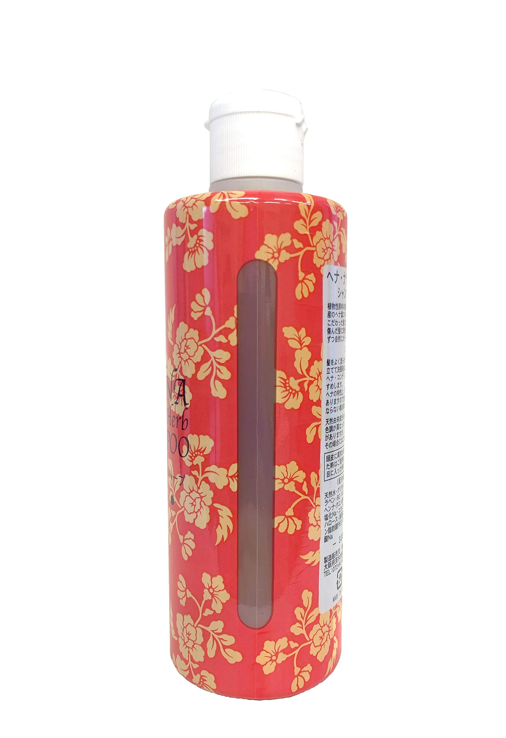 186000 HENNA Natural Herb ヘナ・ナチュラルハーブ シャンプー・コンディショナー ブラウン 2点まとめ売り [260320HM080163] 楽天市場】ヘナ ナチュラルハーブ コンディショナー 300ml ブラウン 1