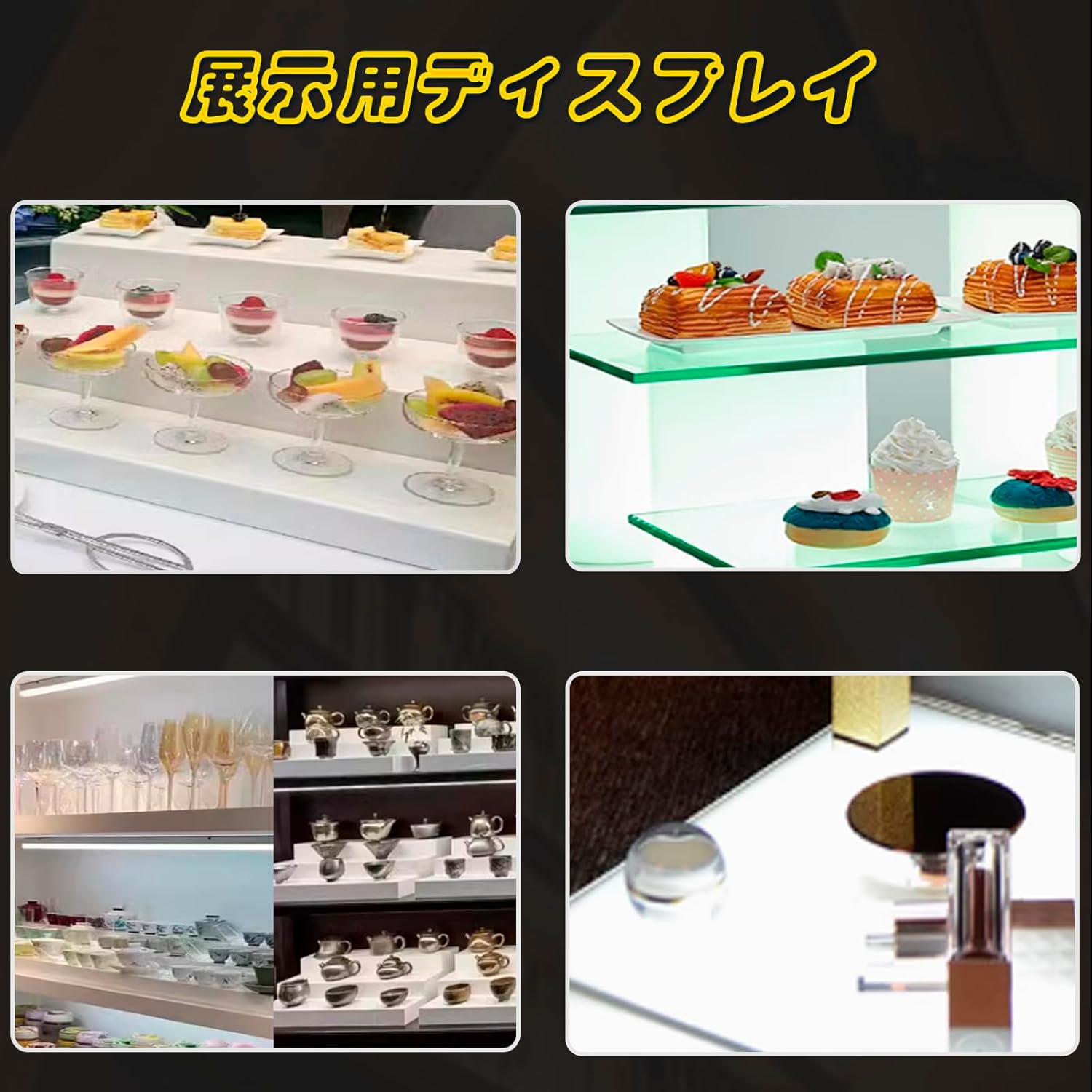 週刊江戸 82冊 デアゴスティーニ 大奥 江戸城 綱吉 家康 歌舞伎 江戸