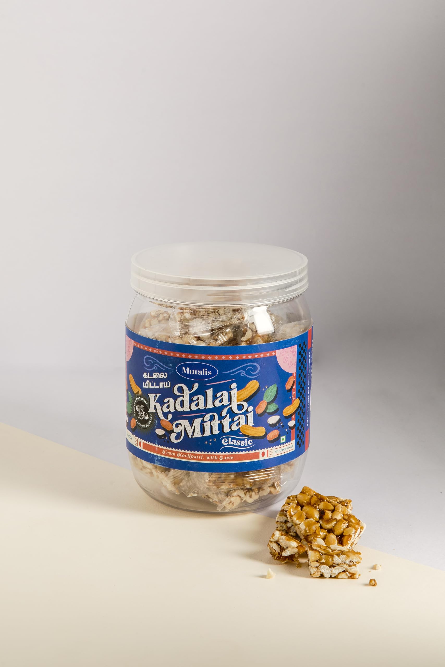 Muralis Kadalai Mittai - 25pcs (B0BGJ4MMTS) Amazon Price History, Amazon Price Tracker