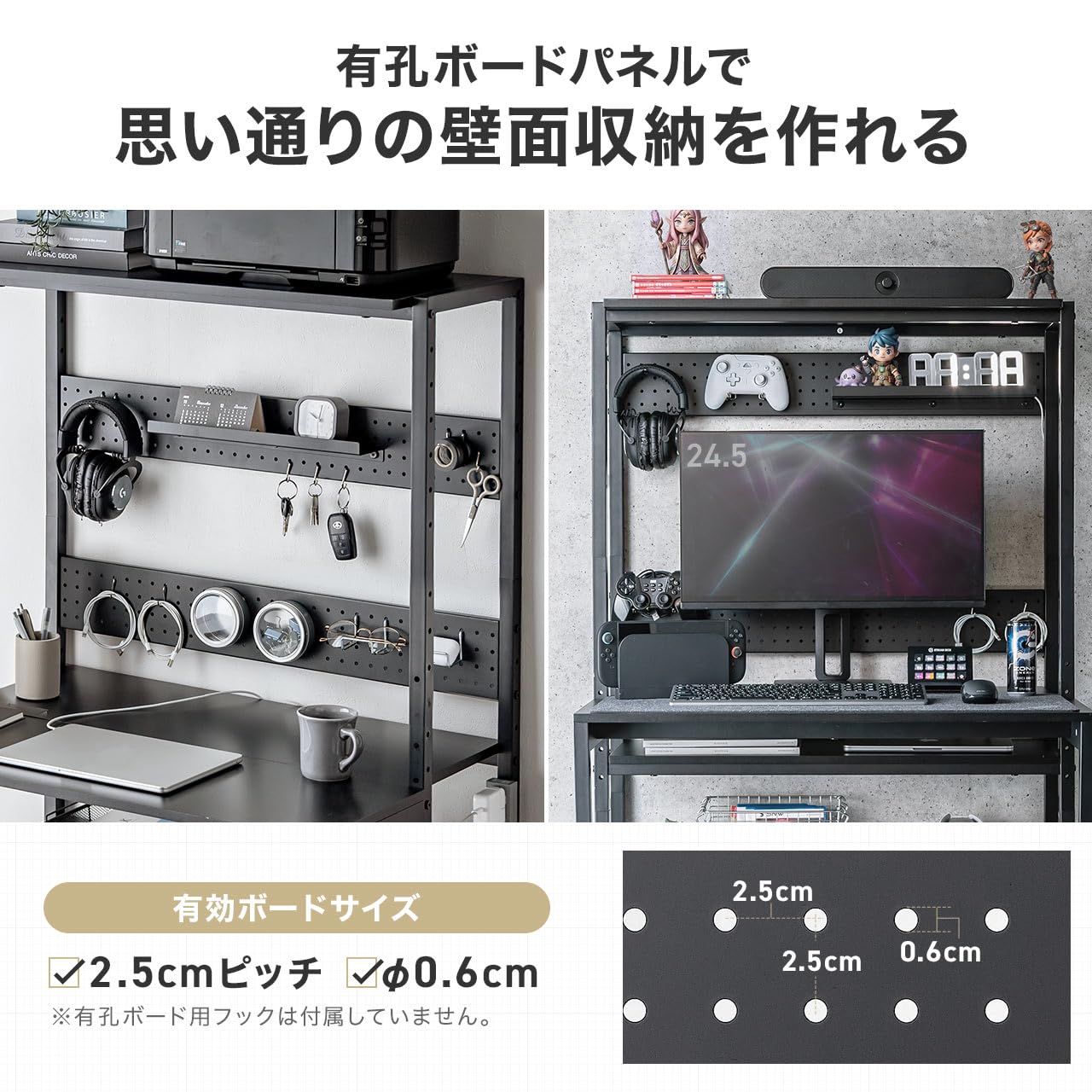 新品 パソコンデスク 上収納棚付き 高さ調節可能 幅100×奥行51cm Amazon | サンワダイレクト パソコンデスク 幅85×奥行60cm 天板高さ