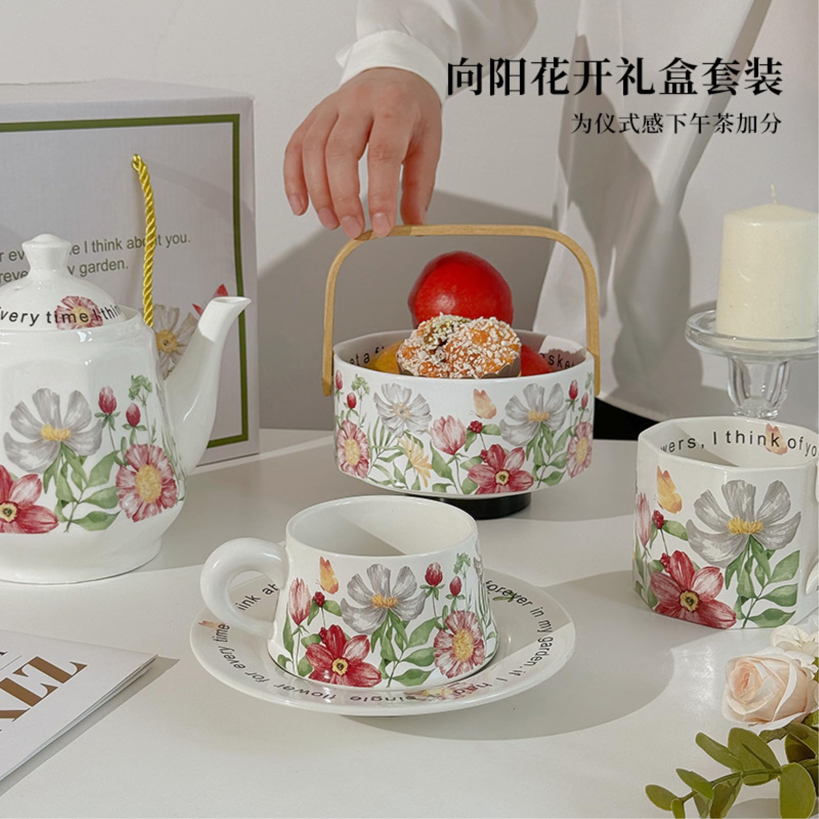 Ceramiczny zestaw czajniczek z kwiatowym wzorem, 400 ml, kwiaty Xiangyang, 4-częściowy zestaw