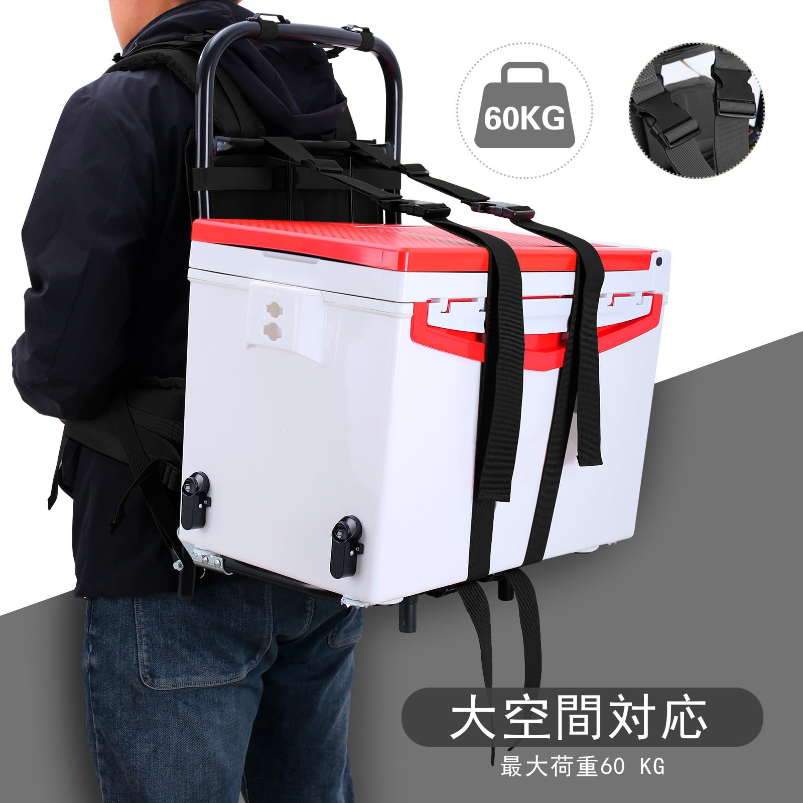 Amazon.co.jp: 超荷重75kg 背負子 キャリー 軽量 背負う補助具 背負い 