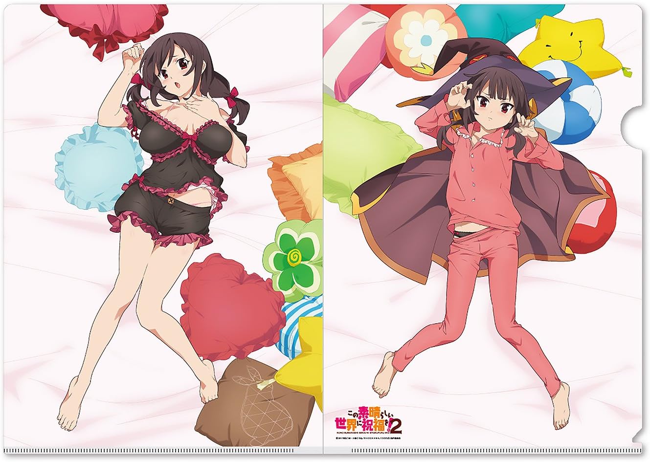 Blessing on this Wonderful World! 2 Megumin & Yunyun Clear File