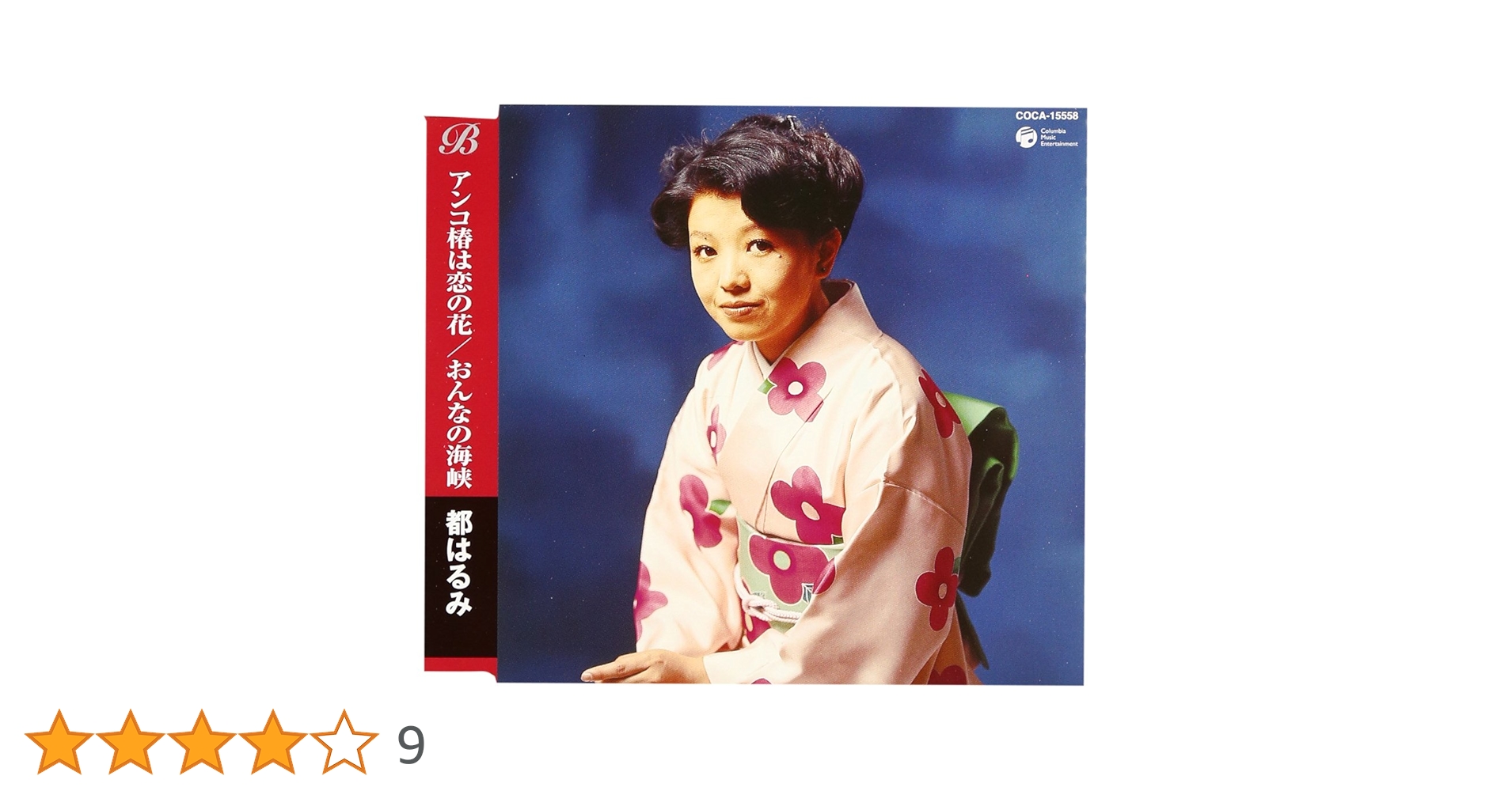 71vIMWEdQHL.jpg_BO30,255,255,