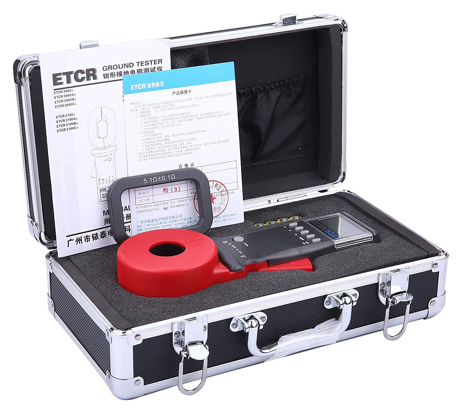 ETCR2100+ probador digital de resistencia a la tierra 0.01-1200ohm con interfaz RS232, 99 juegos de memoria de datos