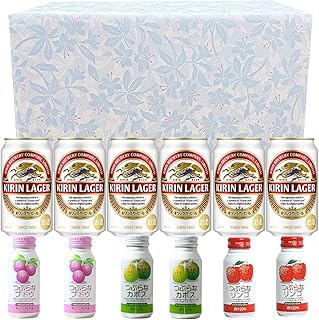 つぶらなアソートとキリンラガーのジュースとビールのアソートギフトセット 計12本セット ラガー350ml6本とリンゴ2ブドウ2カボス2